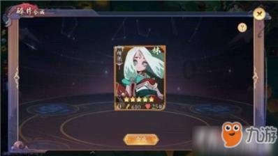 数学难题