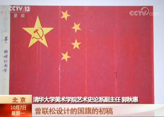 商汤如何覆灭夏桀,终带领军队于鸣条之战大败夏朝